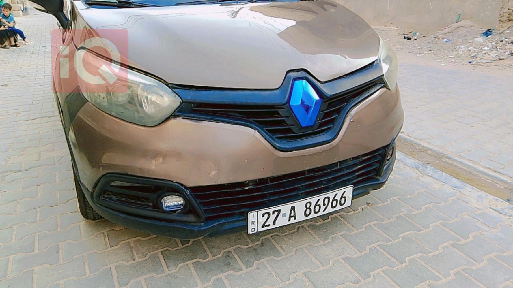 رینۆ کاپچەر